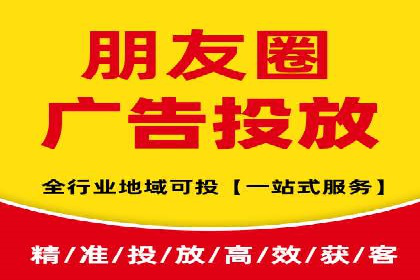 百度信息流广告的创意与效果：一则成功案例解析