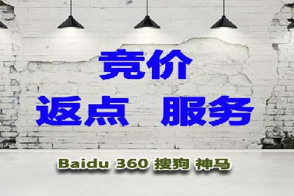 百度信息流广告投放策略及成功案例解析